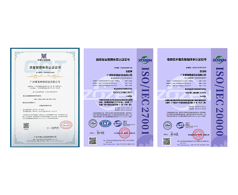 日立电梯 AI 咨询